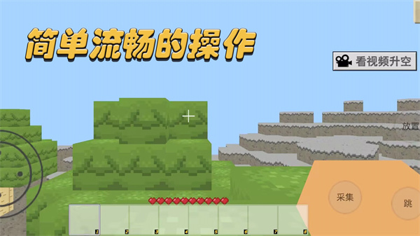 异世界解谜最新版图2