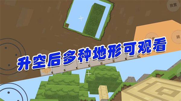 异世界解谜最新版图4