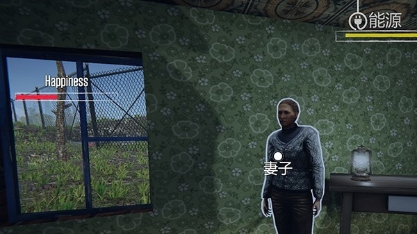 边境检察官官方正版图3