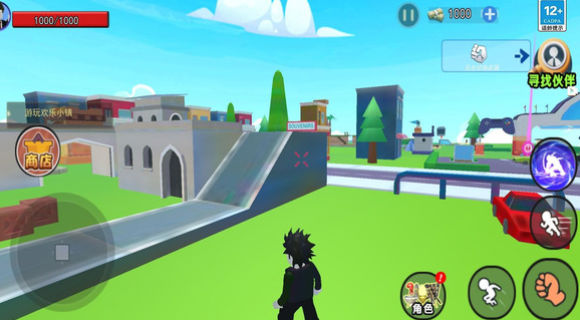 神級(jí)沙盒人圖3