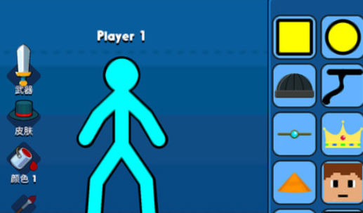 掌上英雄對(duì)決圖4