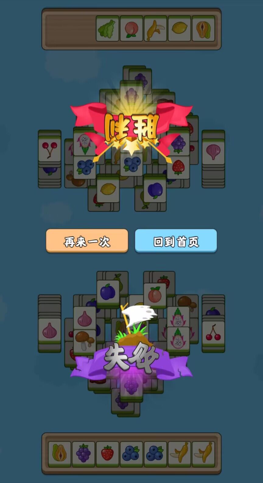 喵喵你不行图1
