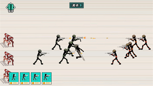火柴人纸上谈兵图3