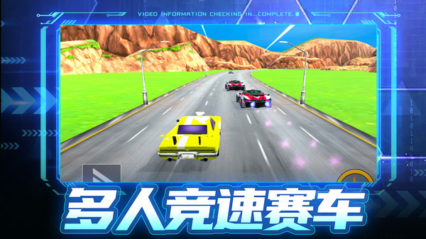 铠甲战警(3)