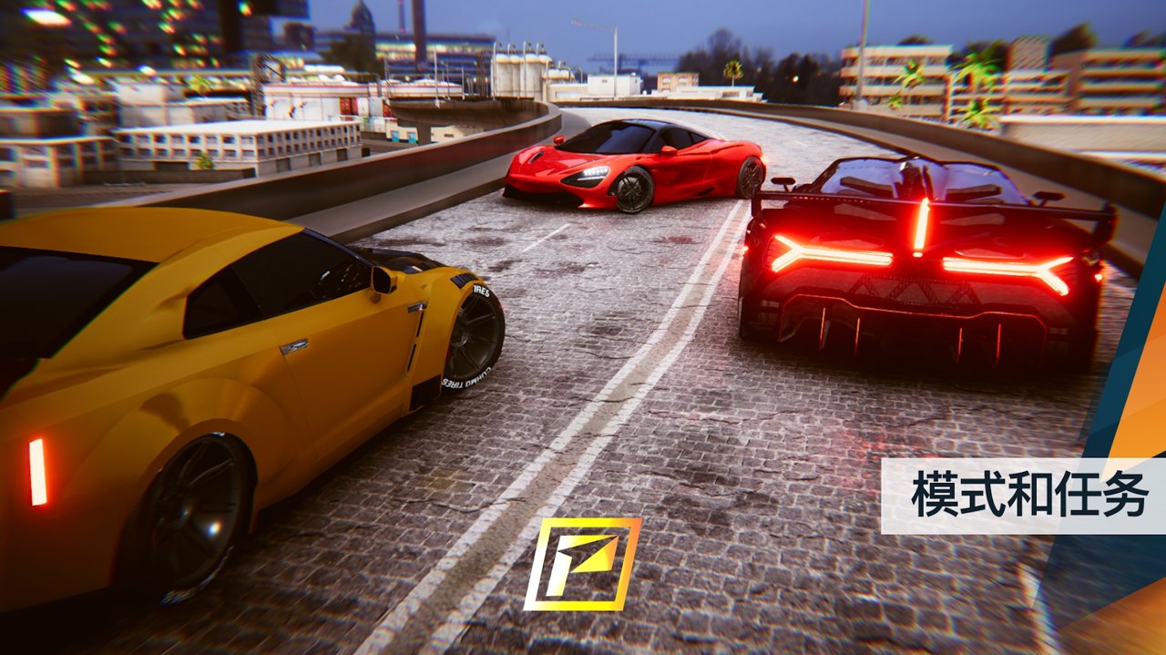 PetrolHead(飙速车神中文版)图3