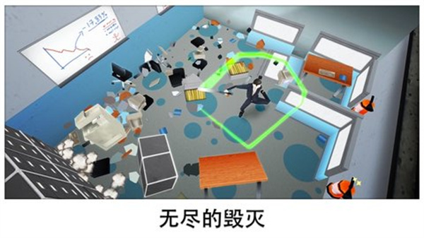 超级求生(1)