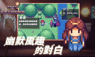 这不是冒险(1)