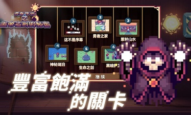 这不是冒险(3)