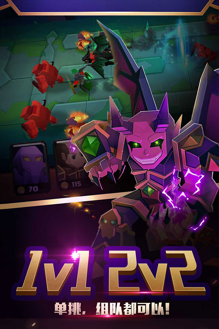 战就战qq账号登录版