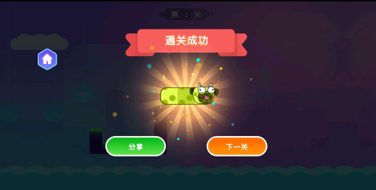 贪吃蛇围城模拟器(2)