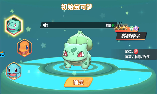 真新镇起源(2)