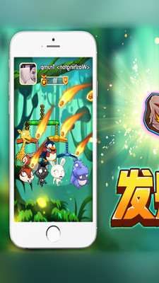 猴子很忙无限金币版图1