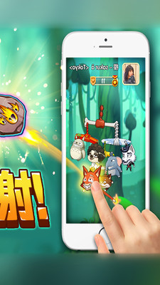 猴子很忙无限金币版图2