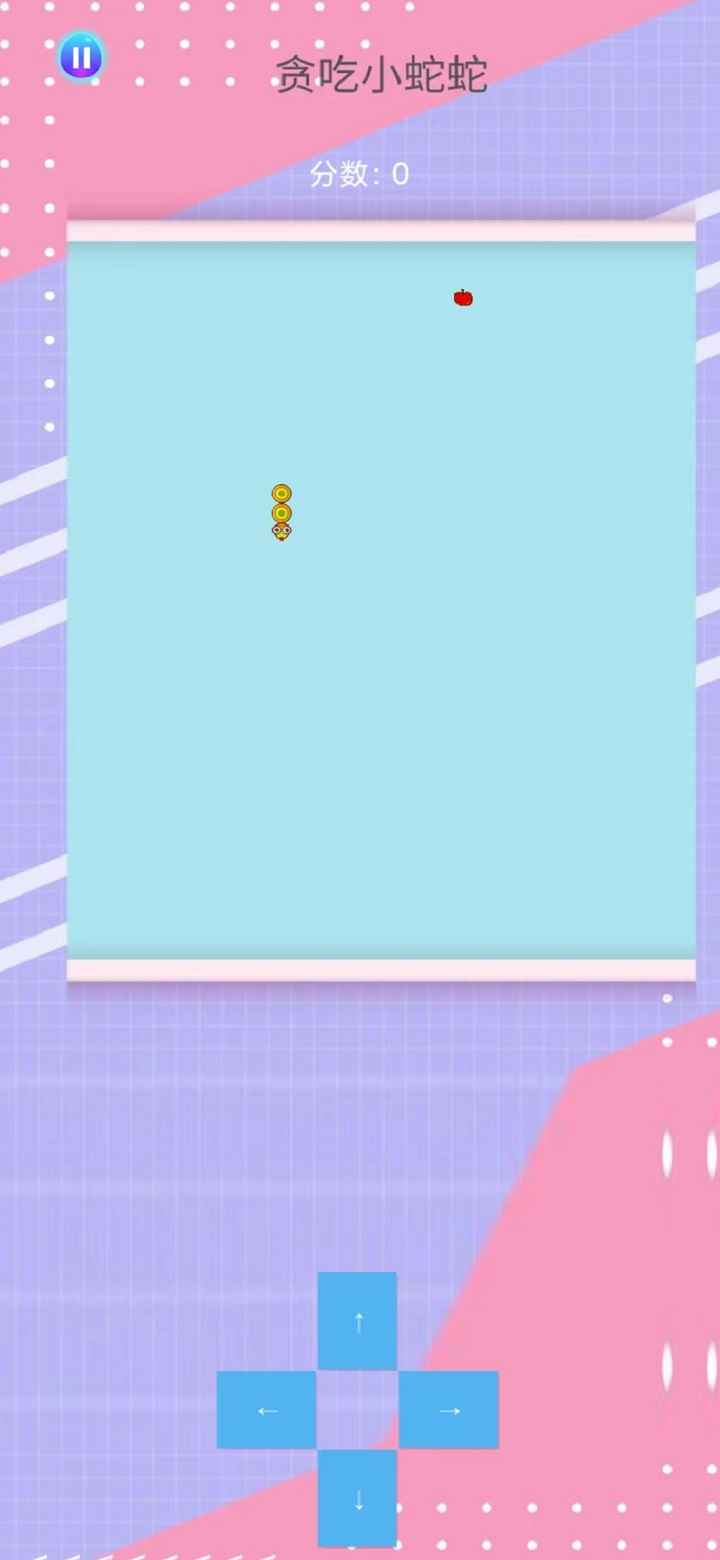 贪吃小蛇蛇红包版图3