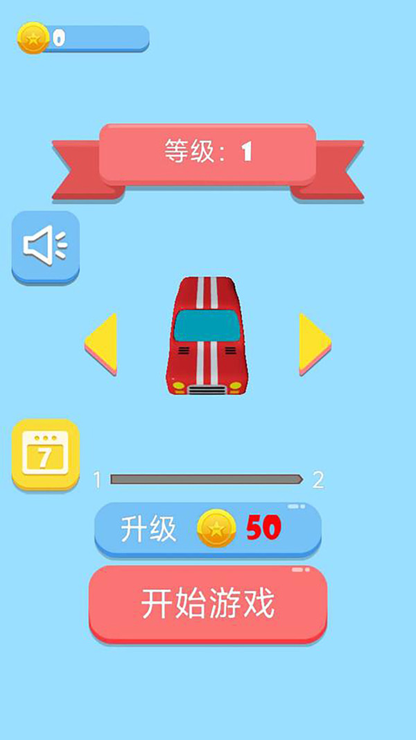 堵住了可还行图4
