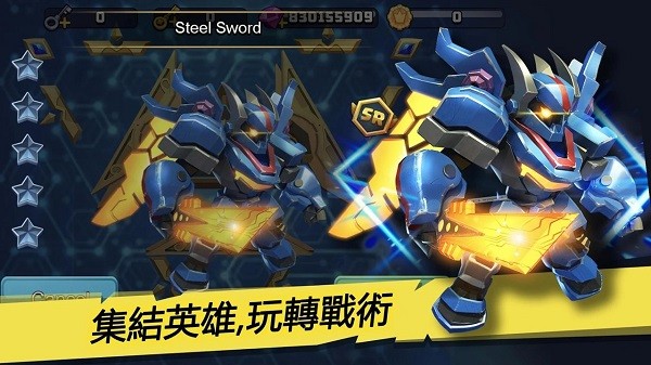 僵尸沖突3圖2