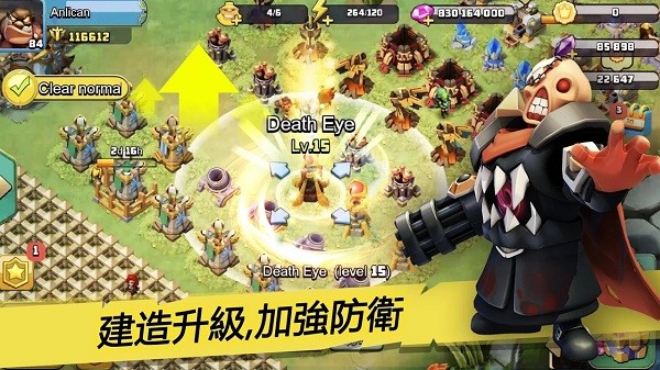 僵尸沖突3圖4