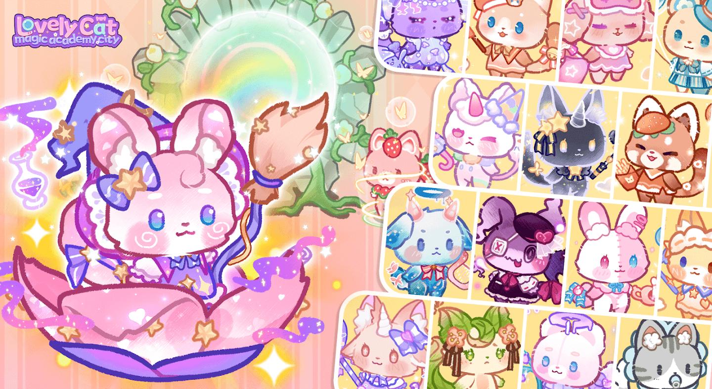 魔法学院都市图2