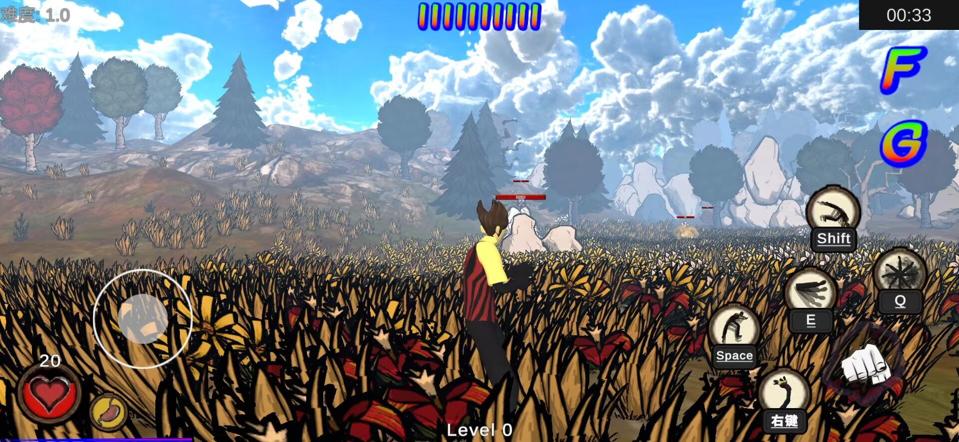 饥荒3D版图1