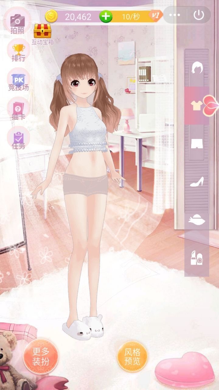 仙女装扮秀图4