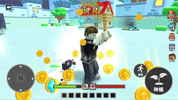 挖穿個(gè)地球圖2