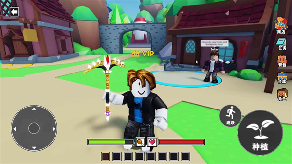 挖穿個(gè)地球圖4