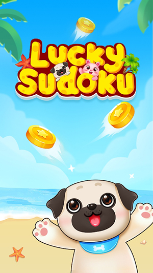幸运数独（LuckySudoku）图4