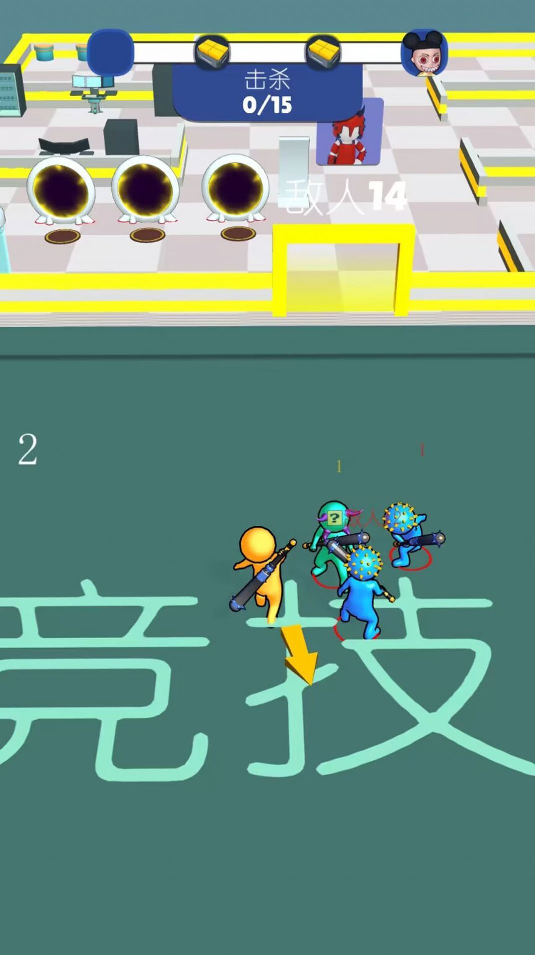 现代战争对决(1)