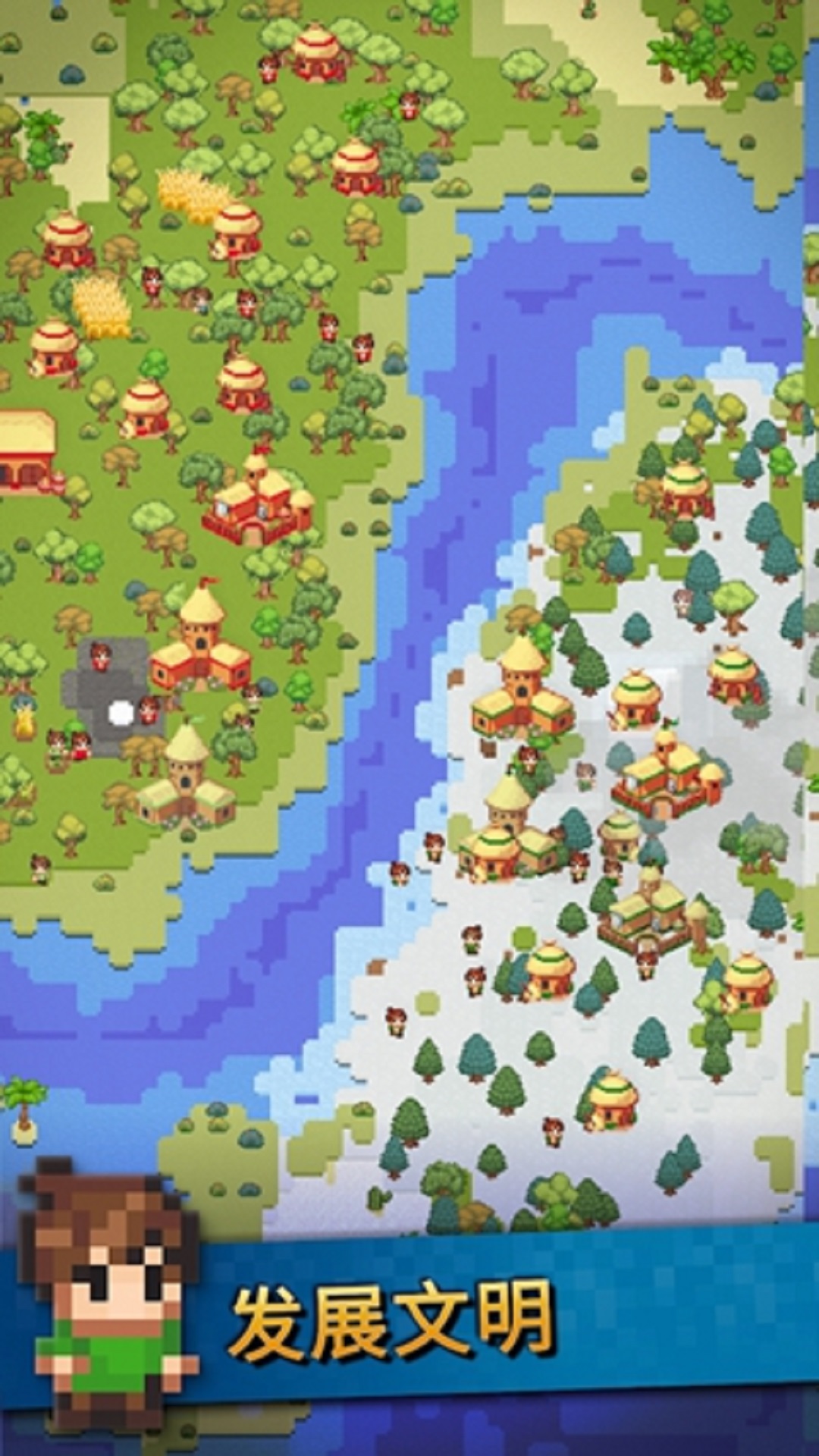 創(chuàng)作世界圖3