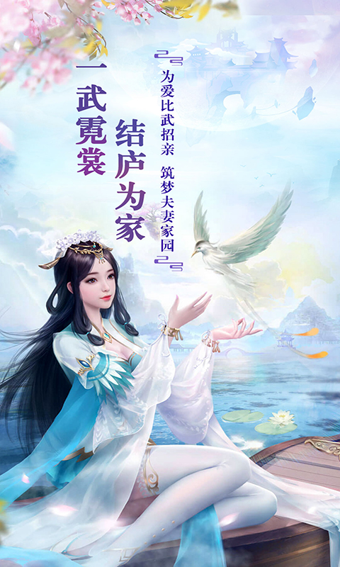 混沌仙魔诀(1)