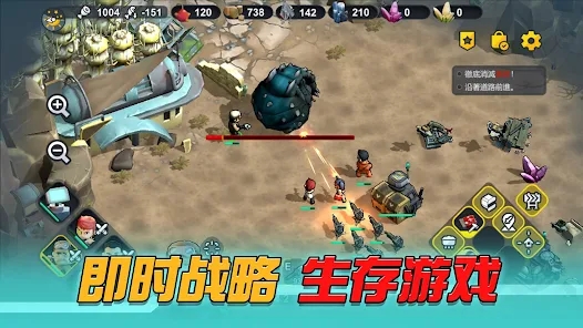 变异绝境最新版图1