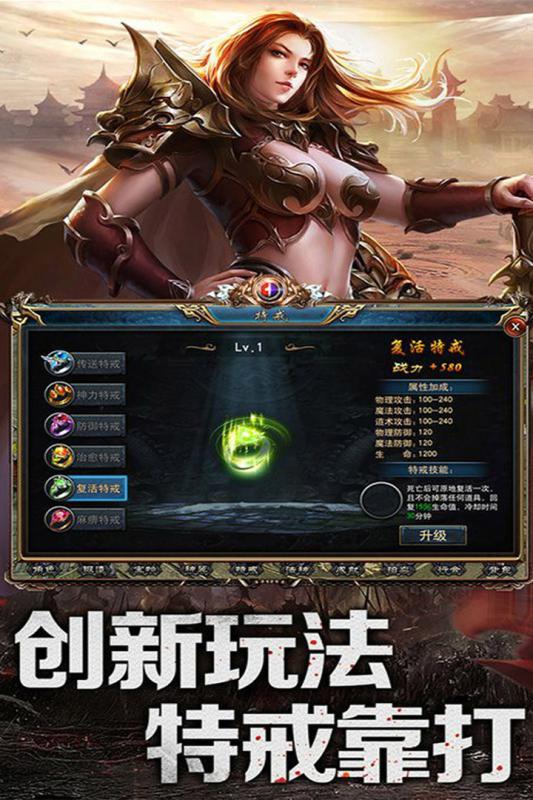 乱煮江湖官方(2)