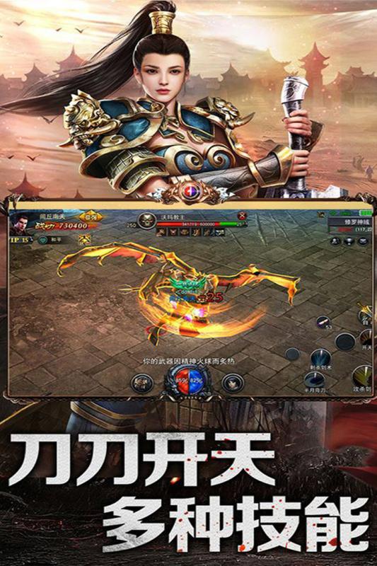 乱煮江湖官方(4)