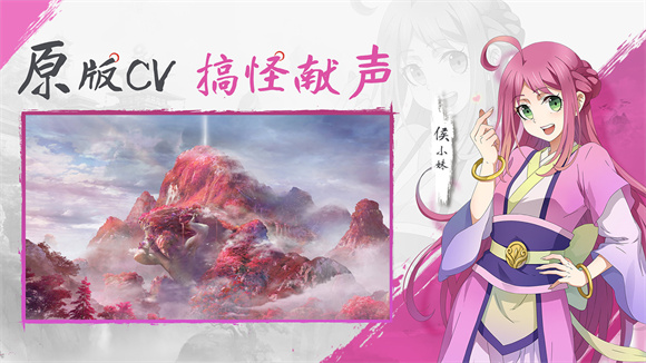 一念永恒少年追梦图1