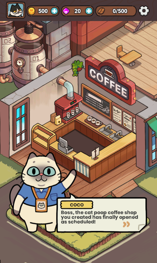 我的完美猫屎咖啡店图4