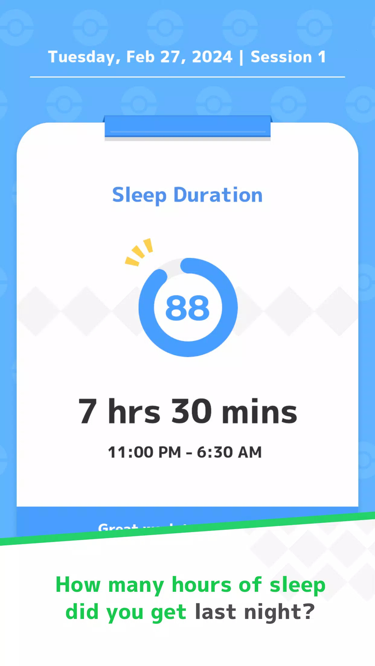 宝可梦睡眠图1