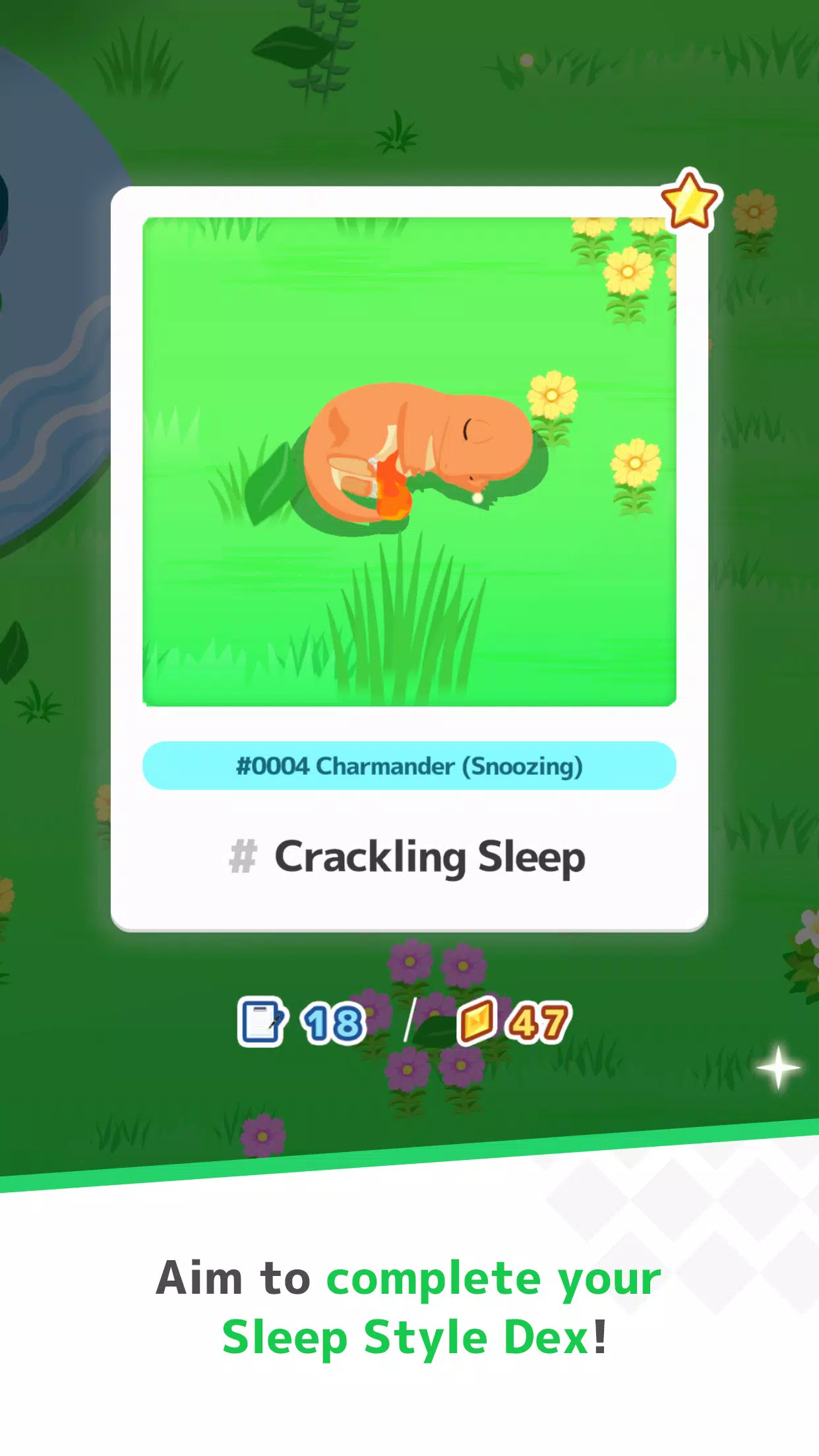 宝可梦睡眠图2