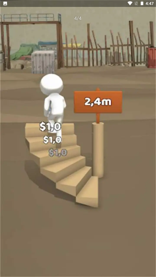 爬楼梯比赛图1