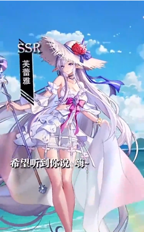 元素觉醒女武神图4