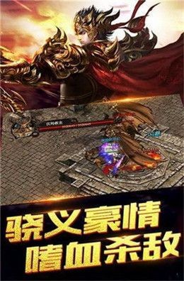 孤冥单职业(1)