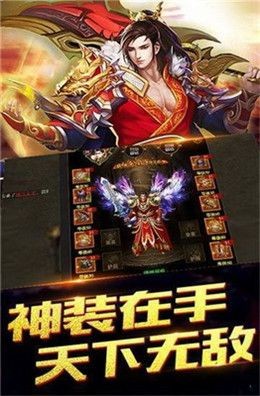 孤冥单职业(2)