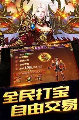 孤冥单职业(3)
