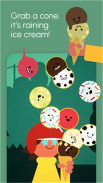 冰淇淋灾难图4