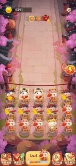 欢快来养牛图2