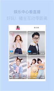 海报工厂老版本图1