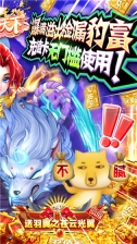 侠行天下安卓版图2