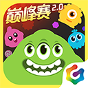 球球大作战安卓版