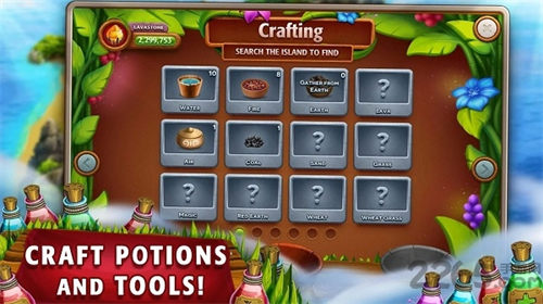 虚拟村民起源2中文版