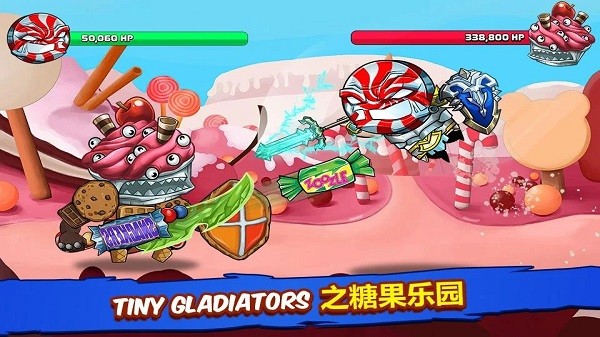 小小角斗士最新版图2