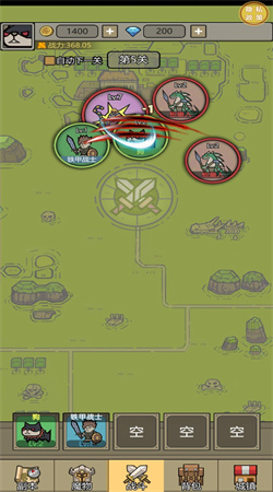 魔兽大战图2